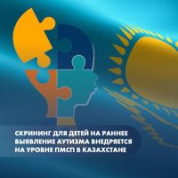 020422-6kz