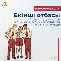 156154161465