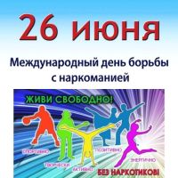 300622-3ru