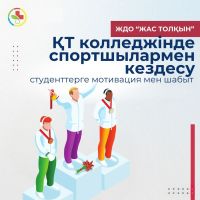 467567428_1017092510221069_8603097190290804984_n