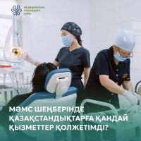 Repost_kaztengrinews_____________________-___