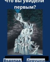 asd2