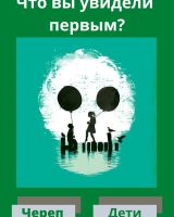 asd5