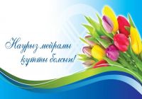 nauryz