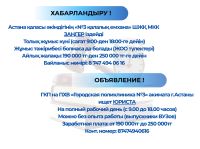whatsapp-image-2025-07-08-at-17_13_29
