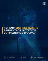Cover_BIZNES_RUS