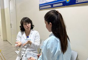«Психическое здоровье»