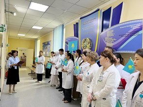 День государственных символов Республики Казахстан
